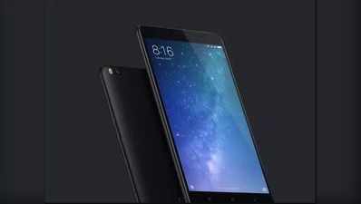 Xiaomi Mi Max 3 के स्पेसिफिकेशंस हुए लीक