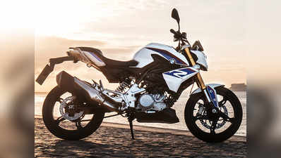 BMW की बाइक्‍स G 310 R और G 310 GS की लॉन्‍चिंग डेट का खुलासा