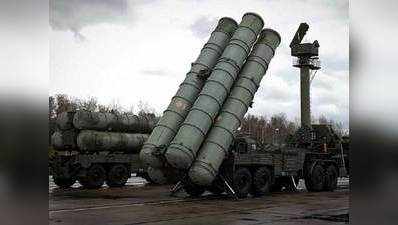 रूस से S-400 डील को रोकने के लिए भारत को मिसाइल डिफेंस मेकनिजम ऑफर करेगा US?