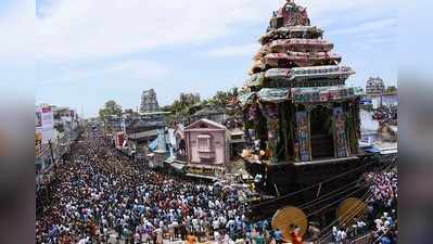 Nellaiappar Temple: திருநெல்வேலி நெல்லையப்பர் கோயிலில் இன்று தேரோட்டம்