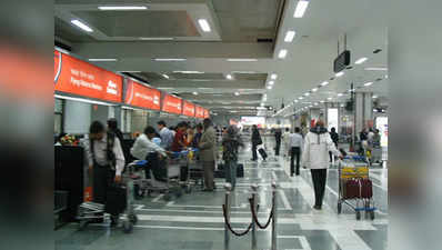 गुवाहाटी: एयरपोर्ट पर प्रेग्नेंसी चेक करने के लिए उतरवाए कपड़े, एसआई का तबादला