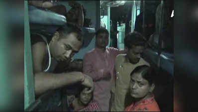 पटना-हटिया एक्सप्रेस में डकैतों का धावा, तोड़फोड़-मारपीट कर लूट ले गए कीमती सामान