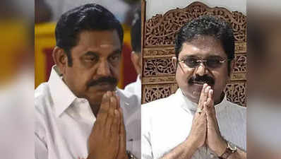 तमिलनाडु: बागी विधायकों की सदस्यता पर सुनवाई के लिए एक और जज की नियुक्ति, SC का फैसला