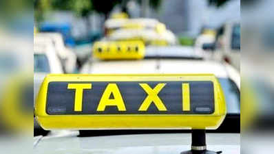 गोवा सरकार अगले महीने लॉन्‍च करेगी टैक्‍सी सर्विस ऐप गोवामाइल्‍स