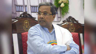 कर्नाटक में सियासी हलचल, खतरे में कुमारस्वामी की कुर्सी, सिद्धा से मिलने पहुंचे 9 विधायक