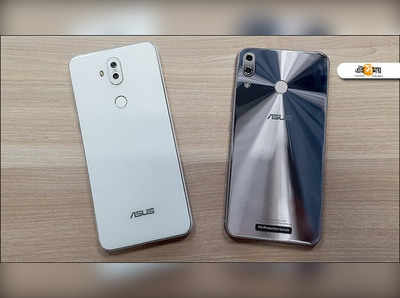 OnePlus 6-কে টেক্কা দিতে আজই বাজারে আসছে Asus Zenfone 5Z