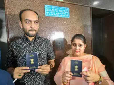 पासपोर्ट विवाद: तन्वी और अनस को भेजा जा सकता है नोटिस
