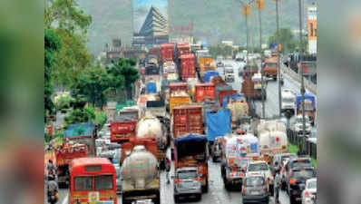 ट्रैफ‌िक नियंत्रण करने में महाराष्‍ट्र सरकार को मिलेगा उबर का साथ