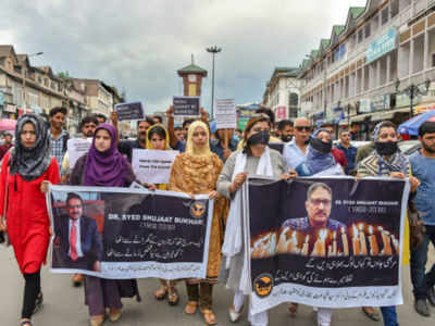 shujaat bukhari: बुखारी हत्येचा सूत्रधार एमबीए