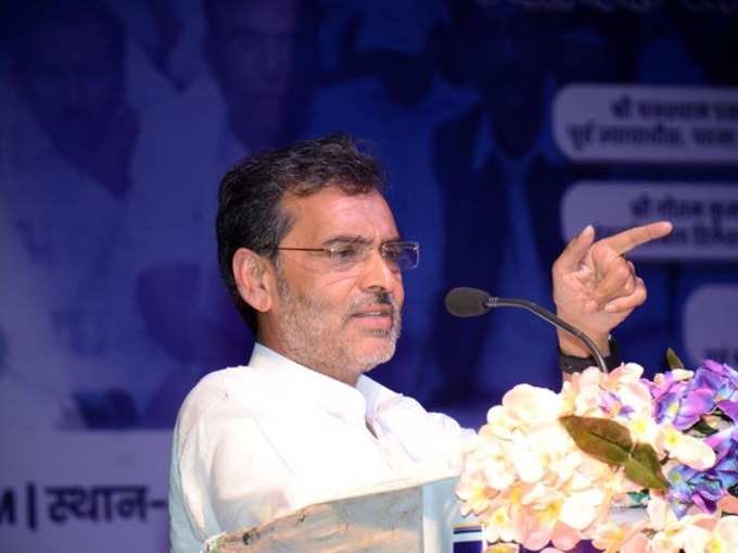 UPENDRA KUSHWAHA