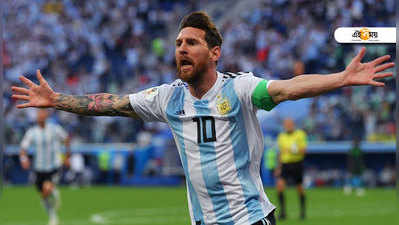 Lionel Messi: এক সাংবাদিকই রক্ষাকর্তা মেসির!