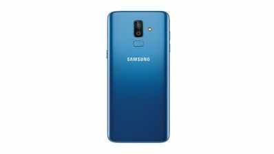 Samsung Galaxy J8 की बिक्री भारत में शुरू, जानें कीमत