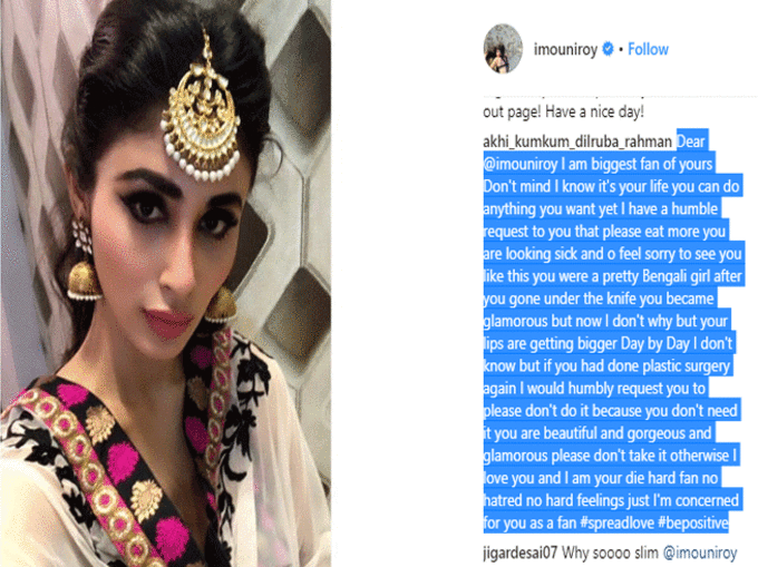 mouni-roy-troll-2