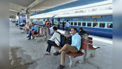 रेलवे स्टेशन पर ऐसे बिताएं लंबा समय, बोरियत से मिलेगा छुटकारा