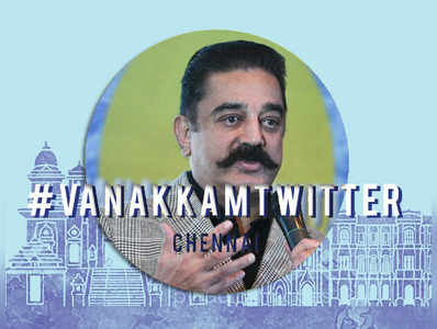 சுதந்திரத்துடன் பொறுப்புணர்வும் வரும்: #VanakkamTwitter நிகழ்வில் கமல்