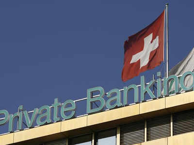 स्विस बँकेत भारतीयांच्या रकमेत ५० टक्के वाढ