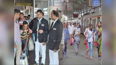 मुंबई के लोकल ट्रेनों में अब और महंगी पड़ेगी बिना टिकट यात्रा