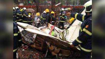 Mumbai Plane Crash: चाचणीसाठी जबरदस्ती?