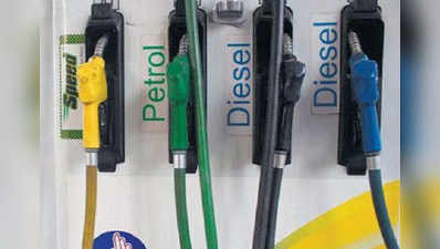 Petrol Price: இன்றைய பெட்ரோல், டீசல் விலை எவ்வளவு!