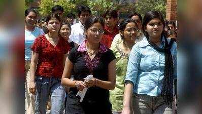 CBSE: नंबर जोड़ने में गलती, 130 टीचर्स पर ऐक्शन