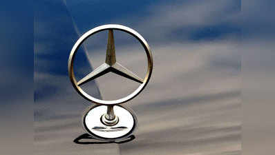 92 साल की हुई Mercedes-Benz, जानें इसकी History और Interesting Facts