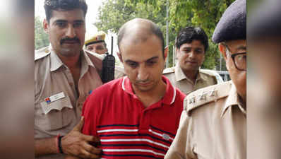 मेजर की पत्नी की हत्या के आरोपी को 14 दिन की न्यायिक हिरासत