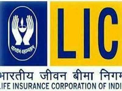 आयडीबीआय व्यवहारासाठी LIC ला हिरवा कंदील