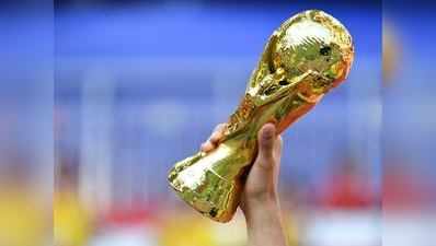 फीफा विश्व कप: चार सुपर स्टार्स में से आज दो का बंध जाएगा बिस्तर