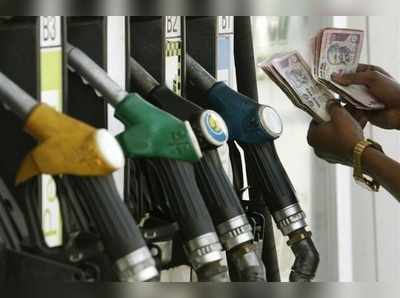 Petrol Price: இன்றைய பெட்ரோல், டீசல் விலை எவ்வளவு!