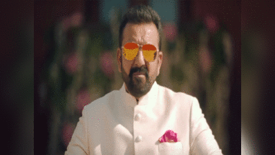 संजय दत्त की फिल्म साहब बीवी और गैंगस्टर 3 का ट्रेलर रिलीज