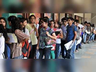 কলেজ-ভর্তির নজরদারিতে কলকাতা পুলিশের হেল্পলাইন