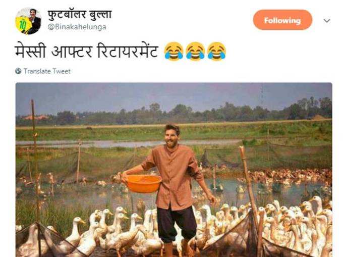 अब यही करेंगे...