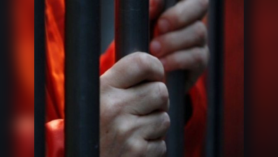 पाकिस्तान ने भारत को 471 भारतीय कैदियों की सूची सौंपी