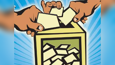 पाकिस्तान में चुनाव के लिए मतपत्रों की छपाई शुरू