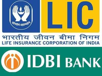 LIC पर बोझ बन सकती है IDBI बैंक में बड़ी हिस्सेदारी