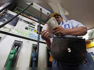 Petrol Price: இன்றைய பெட்ரோல், டீசல் விலை எவ்வளவு!