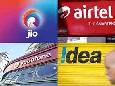 Reliance Jio डाउनलोडिंग स्पीड का सरताज, अपलोडिंग स्पीड में Idea नंबर 1