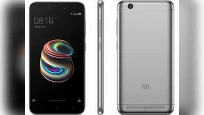 Xiaomi Redmi 5A की सेल आज, जानें क्या मिलेंगे खास ऑफर्स