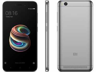 Xiaomi Redmi 5A की सेल आज, जानें क्या मिलेंगे खास ऑफर्स