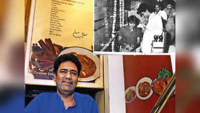 मुंबई की भेंडी बाजार में एक डिश के रूप में पॉप्युलर हैं संजू बाबा