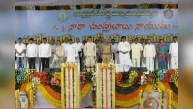 బెజవాడ: హోంగార్డుల ఆత్మీయ అభినందన సభ