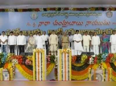 బెజవాడ: హోంగార్డుల ఆత్మీయ అభినందన సభ