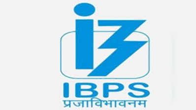 IBPS RRB भर्ती 2018: लास्ट डेट आज, यूं करें आवेदन