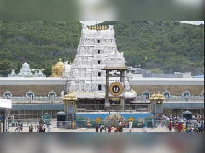 குருட்சேத்திரத்தில் பிரம்மாண்டமான வேங்கடஸ்வரா கோவில்