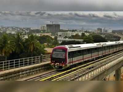 2021ಅಲ್ಲ, 2022ಕ್ಕೆ ಮುಗಿಯಲಿದೆ ಮೆಟ್ರೊ 2 ನೇ ಹಂತ