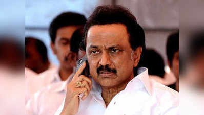 डीएमके ने की कावेरी मुद्दे पर तमिलनाडु में सर्वदली बैठक बुलाने की मांग
