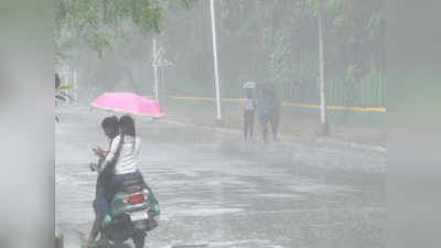 Mumbai Rains: मुंबईत पावसाची विश्रांती