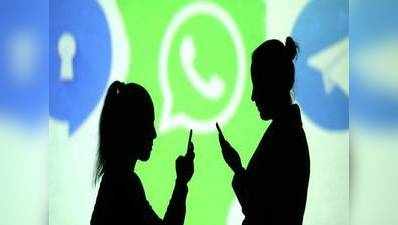 WhatsApp स्टेटस का विडियो आ गया पसंद, चुटकियों में ऐसे करें डाउनलोड