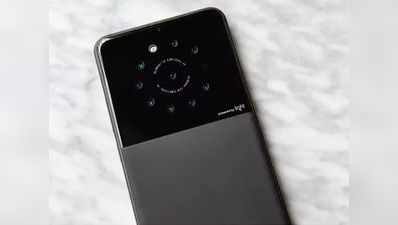 जल्द आ रहा है अनोखा स्मार्टफोन, इसमें होगा 9 लेंसों वाला कैमरा