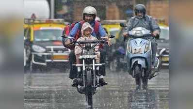 Mumbai Rains: मुंबई की बारिश से बचने के लिए अपनाएं ये टिप्स